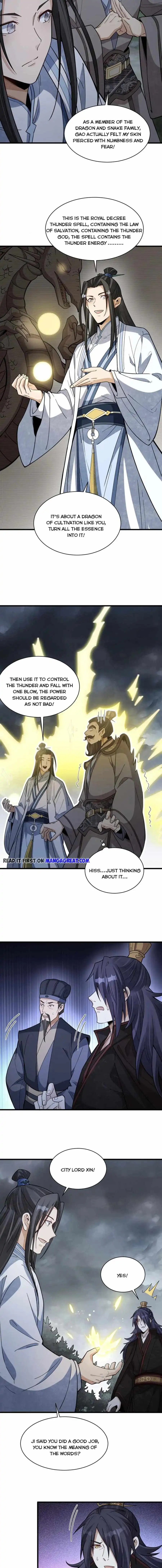 Lan Ke Qi Yuan Chapter 174 2